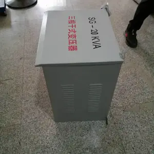 ֱ��12KVA�����ѹ�� �����ʽ�����ѹ��380V 220V 200V