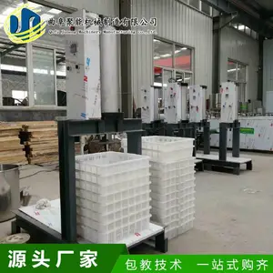 �ӱ�ȫ�Զ������ɻ� �Զ�ţ��ɻ� ���ö��ɻ��۸�
