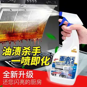 ���̾�500g�������۾��ذ���Ͱ��ϴ�������ۼӹ�����һ������