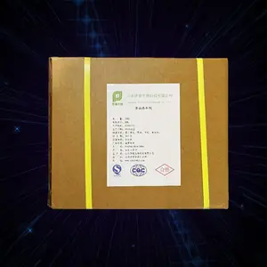 萍聚 玛卡低聚肽粉 食品级 高含量 玛卡低聚肽粉生产厂家 用途