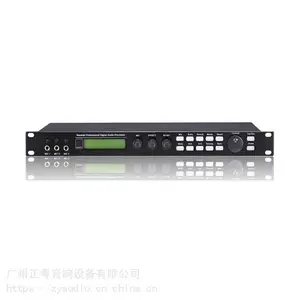 专业X5效果器