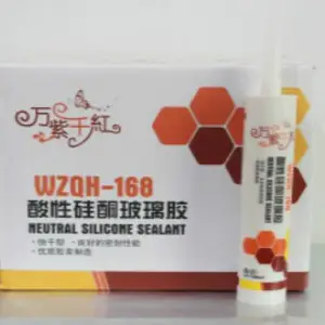 万紫千红酸性硅酮玻璃胶-WZQH-168
