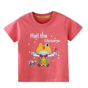 ����1��10Ԫͯװ������ͯ�ļ����޶���T���к�Ů�����´����װ10Ԫ�·�������Դ
