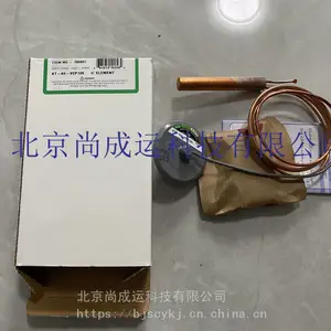 ��Ӧ˹�������ͷ����°�KT-83-VCP100 KT-63/33-VCP100 KT-7-VG