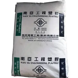 PA66 惠州南亚 6210G9 注塑级 风扇叶片 冲击改性 高刚性 高抗冲
