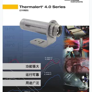 在线红外测温仪T40-LTB-30-SF0-0 T40-HT-60-SF0-0