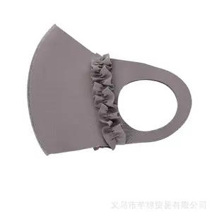 新款花边口罩 花边个性款口罩 芊绵口罩 男女通用显瘦口罩 生产批发