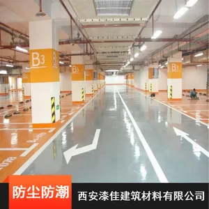��������ƽ ������������ֿ�0.8-1mm��Ϳ�ͻ�����ƺ����ʩ��