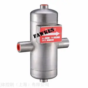 福克斯FAWKES进口汽水分离器 蒸汽汽水分离器 法兰汽水分离器