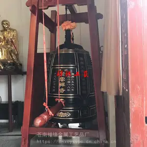 供应禅寺禅院铜冬瓜钟 宫观庙宇铸铜大钟报价