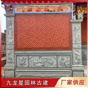 青石浮雕花鸟堵 中式祠堂壁画 承包寺庙古建传统雕刻制作