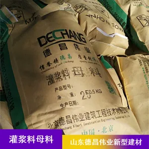 ֧���÷�ˮ��Ӽ������͹ཬ��ĸ��������Ӧ