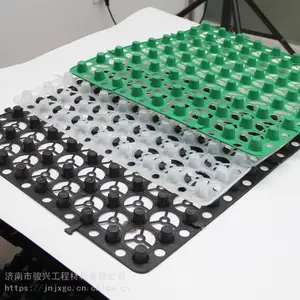 德阳 地下室专用排水板20高蓄排水板2公分蓄排水板 园林绿化工程植草格 高分子排水异形片