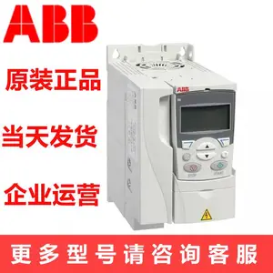 ԭװABB��Ƶ��ACS880-01-260A-5 ����160KW ����132KW