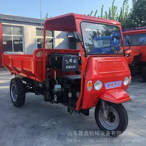 22匹建筑工地工程柴油三轮车 农用车混凝土拉砖自卸翻斗车