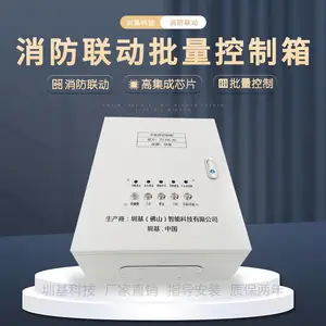 �����Ͼ� �ڻ��Ƽ��綯���������������������������� 3C��֤������ȫ