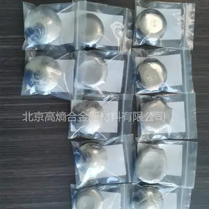 ���غϽ����Hf0.5Ta0.5NbTiZr�������غϽ��������ҿɾ��Ȼ��ȴ���