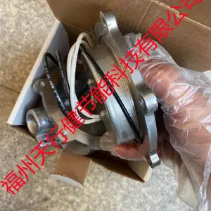 HVIST 1082 ST 德国Walter Roller南通总代理制冷风机
