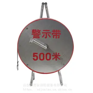 ���������BSM-500��ʾ��˫�淴�⾯ʾ��