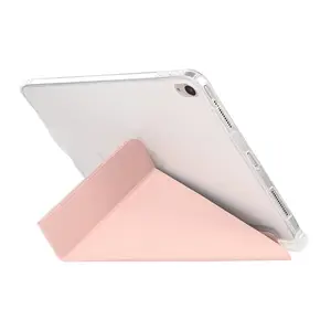 2022������ipad mini 6 ͸���ʲ�Y�� �������˫���