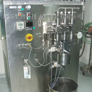 500升30000PSI生产型超高压均质机,上海厂高压均质器,细胞破碎仪