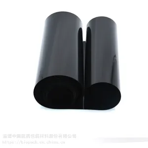 pvc淋水片冷却塔淋水片材硬吸塑片