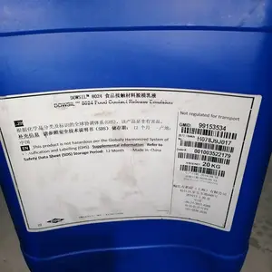 DOWSIL? 8024食品级硅油乳液,片材润滑,脱模