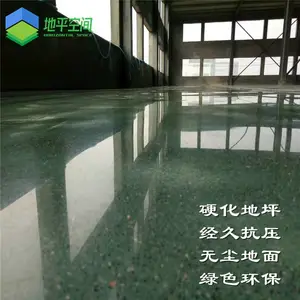 �ع��ֲ��������淭��-�̻�����ƺʩ��ԭ���ϵ�ƺ