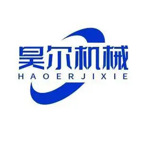 诸城市昊尔机械有限公司