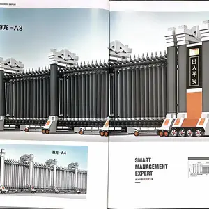 青岛伸缩门,电动门,铝合金伸缩门,不锈钢伸缩门,电动伸缩门