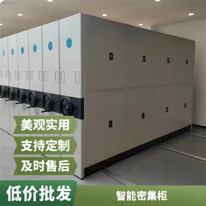 防水防潮不锈钢密集柜 双柱式档案柜 银行用六门资料柜