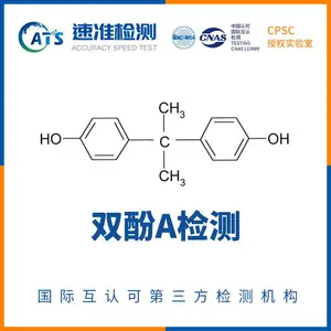 rohsָ����ʲô��