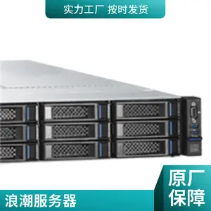 �˳�Ӣ�ŷ�����NF5270M6 ��ҵ�������������Ƽ�