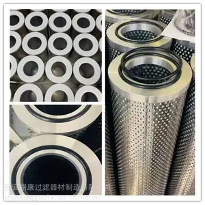 WU-100X80-J��ҵ��е��о ϵ�� ��е�豸 �������Һѹ ���ͻ� ������