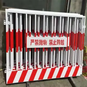 ʩ������Χ�� ���ӻ��� ���ذ�ȫ������