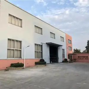 重庆孚润机械有限公司