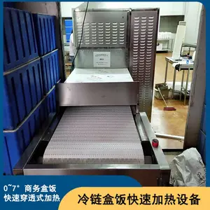 盒饭微波加热设备团餐学生餐加热省时省力加热速度快且均匀