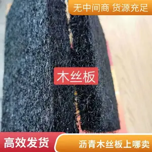 �黯����ľ˿�� ������ɼľ�������� ���η�������ά��