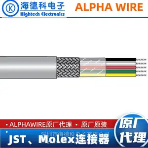 ALPHA Xtra-Guard-1 5014C 24AWG 4о ��+��+��+�� ���ζ�о��