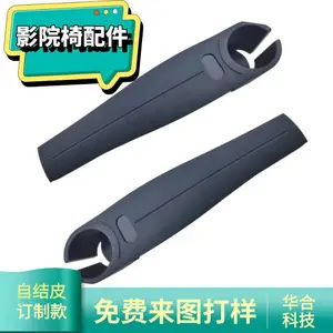��ӦPU����_�������_���η���_���೵��� �й� ����