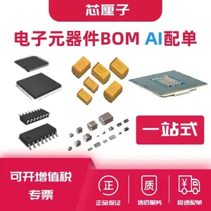 ��¡ ���������� 470uF 6.3*7.7MM 10V 470?F ��20% EFVH010ADA471M0677
