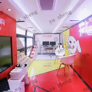 Ʒ�ƻ�� �ƶ���¥�� ������ ����ܳ� ���ȴ��