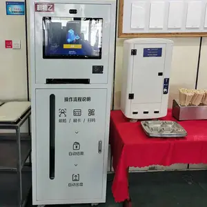 刷脸自动分盘机 刷脸吐盘机 刷卡餐盘机