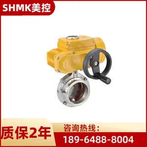 ���ص綯��װ����DʳƷ�������������綯�����Ϻ�˫�㻦������