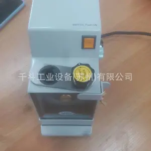 mwl������˿ĥ���ֶ���MT-10M MT-11M�׹����ĥ��