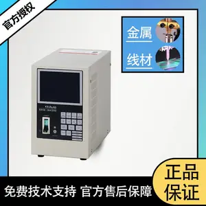 热电偶焊接,铂铑丝焊机AVIO电阻焊接设备,NRW-IN400PA、NRW-IN4200/8400A