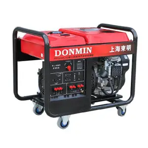 �������� 5000W���ͷ���� ���õ��� 230V��ѹ ��4��С�� �ƶ�����