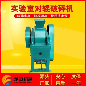 �Թ������XPC200x125����ʵ�����ܷ�ʽ���� С��˫����ʽĥ�ۻ�