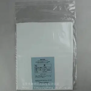 ѧ����Ⱦɫ���ζ������ �ձ���׼�綯Ħ��ɫ�ζȲ�����II��