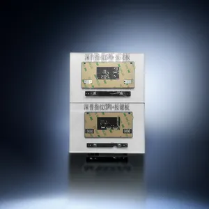 戴尔笔记本电脑配件触摸板I2C接口精密触控板带NFC功能研发生产一体